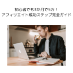 Thumbnail of post image 085