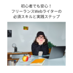 Thumbnail of post image 017