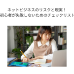 Thumbnail of post image 150