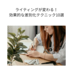 Thumbnail of post image 200