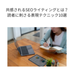 Thumbnail of post image 133