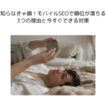 Thumbnail of post image 021