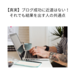 Thumbnail of post image 057