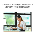 Thumbnail of post image 078