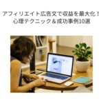 Thumbnail of post image 049