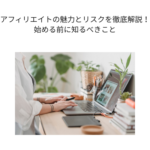 Thumbnail of post image 120