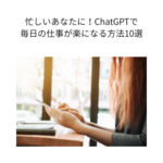 Thumbnail of post image 122