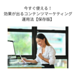 Thumbnail of post image 056