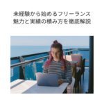 Thumbnail of post image 149