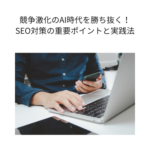 Thumbnail of post image 197