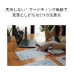 Thumbnail of post image 097