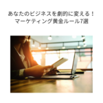 Thumbnail of post image 069