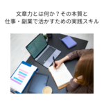 Thumbnail of post image 071