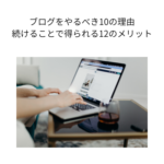 Thumbnail of post image 066