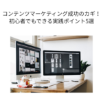 Thumbnail of post image 066