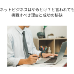 Thumbnail of post image 009