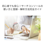 Thumbnail of post image 054