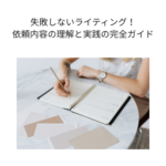 Thumbnail of post image 151