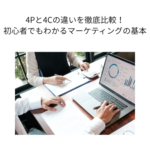 Thumbnail of post image 114