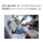 Thumbnail of post image 168