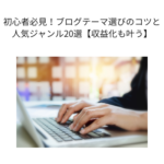 Thumbnail of post image 016