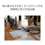 Thumbnail of post image 152