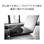 Thumbnail of post image 017