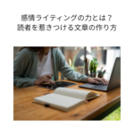 Thumbnail of post image 085