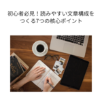 Thumbnail of post image 090