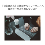 Thumbnail of post image 025