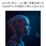 Thumbnail of post image 165