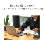 Thumbnail of post image 168