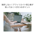 Thumbnail of post image 044