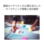 Thumbnail of post image 006