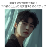 Thumbnail of post image 000