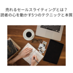 Thumbnail of post image 023