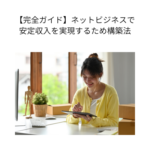 Thumbnail of post image 159