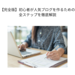 Thumbnail of post image 039