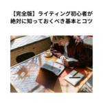 Thumbnail of post image 182