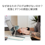 Thumbnail of post image 017