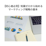 Thumbnail of post image 073