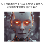 Thumbnail of post image 117