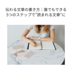 Thumbnail of post image 131