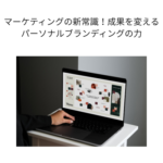 Thumbnail of post image 000