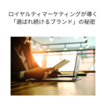 Thumbnail of post image 121