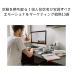 Thumbnail of post image 157