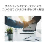 Thumbnail of post image 053