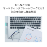 Thumbnail of post image 122