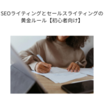 Thumbnail of post image 194