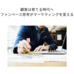 Thumbnail of post image 156